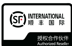 SF Express authorised reseller
